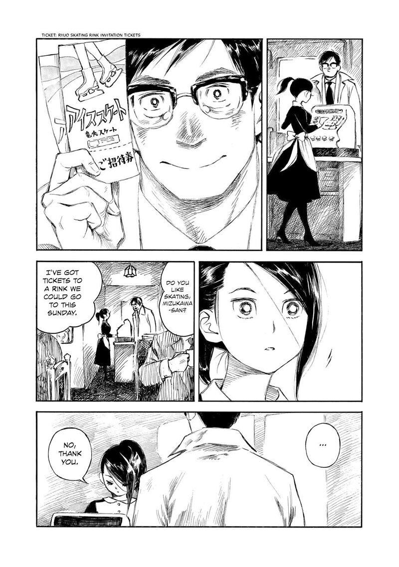 Kannou Sensei Chapter 32a Page 3