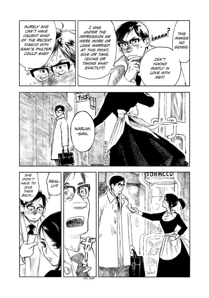 Kannou Sensei Chapter 32a Page 6