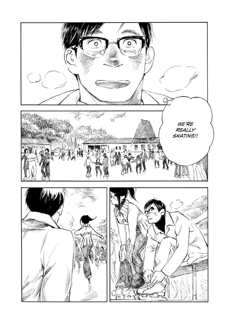 Kannou Sensei Chapter 32a Page 8