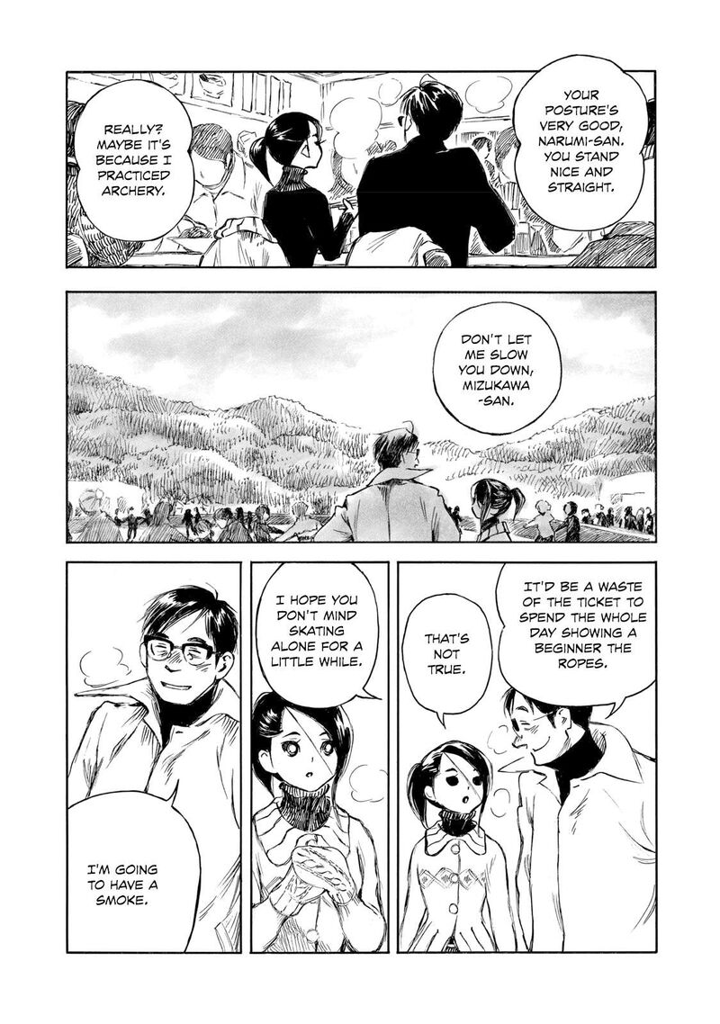 Kannou Sensei Chapter 32b Page 2