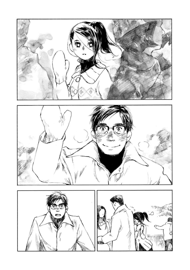 Kannou Sensei Chapter 32b Page 6