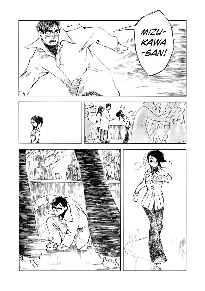 Kannou Sensei Chapter 32b Page 7