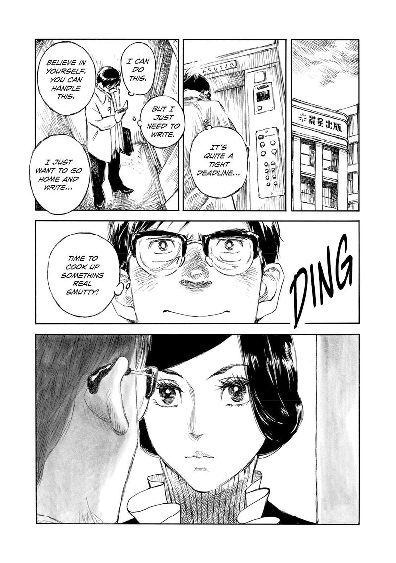 Kannou Sensei Chapter 33 Page 11