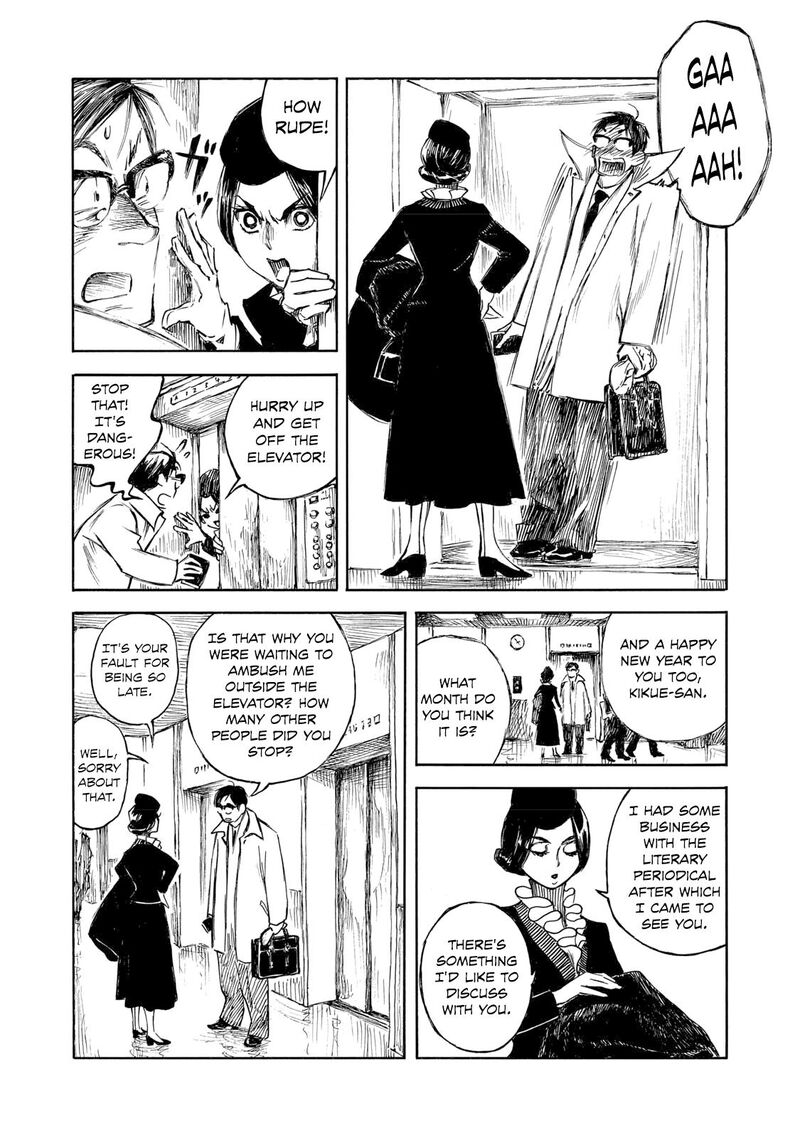 Kannou Sensei Chapter 33 Page 12
