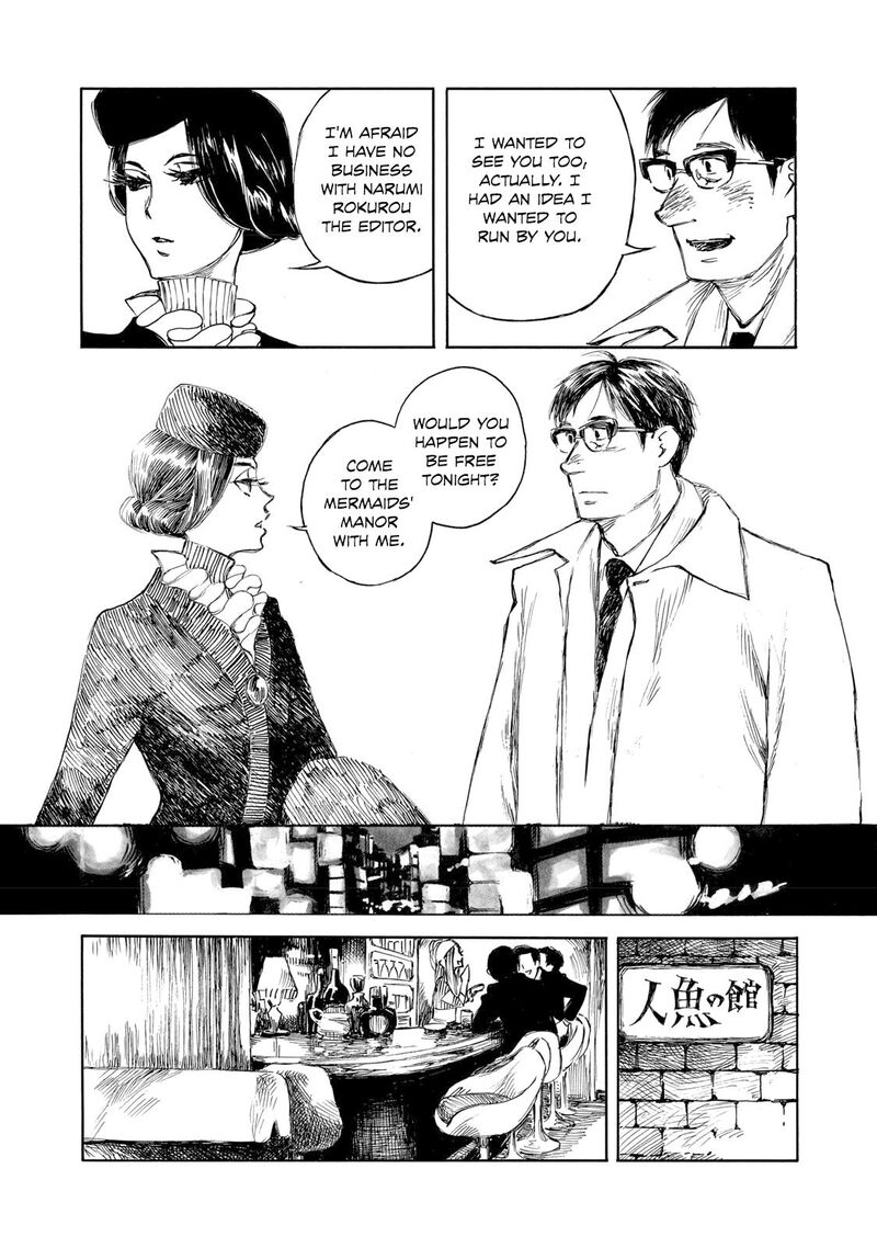 Kannou Sensei Chapter 33 Page 13