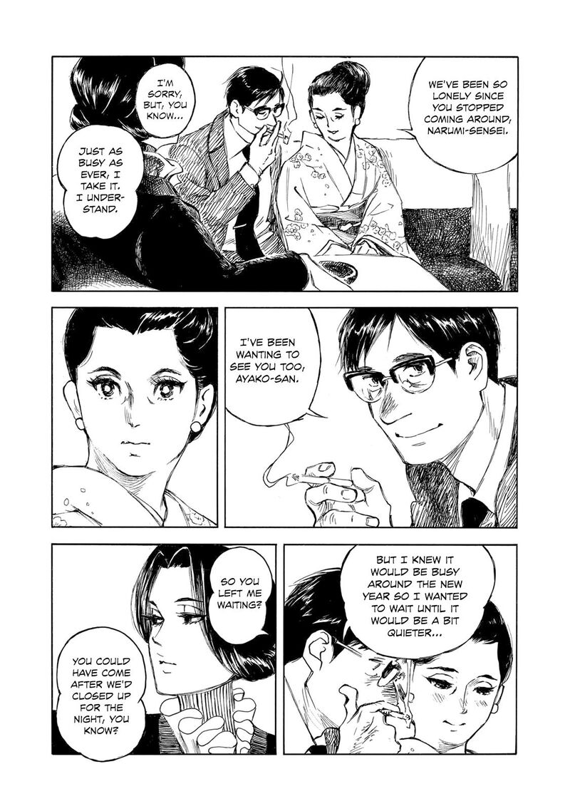 Kannou Sensei Chapter 33 Page 14