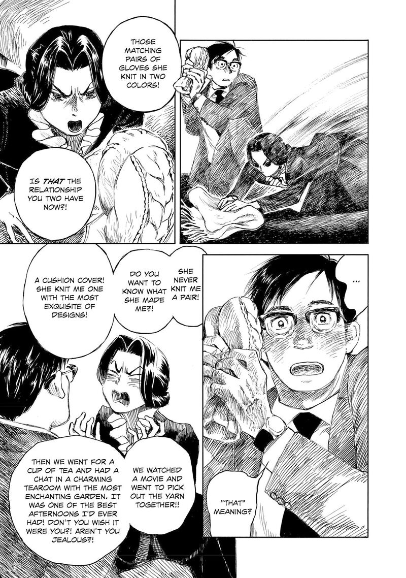 Kannou Sensei Chapter 33 Page 17