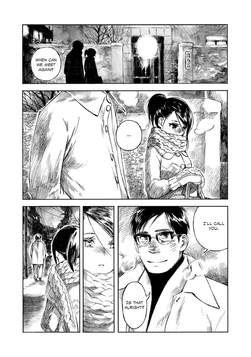 Kannou Sensei Chapter 33 Page 2