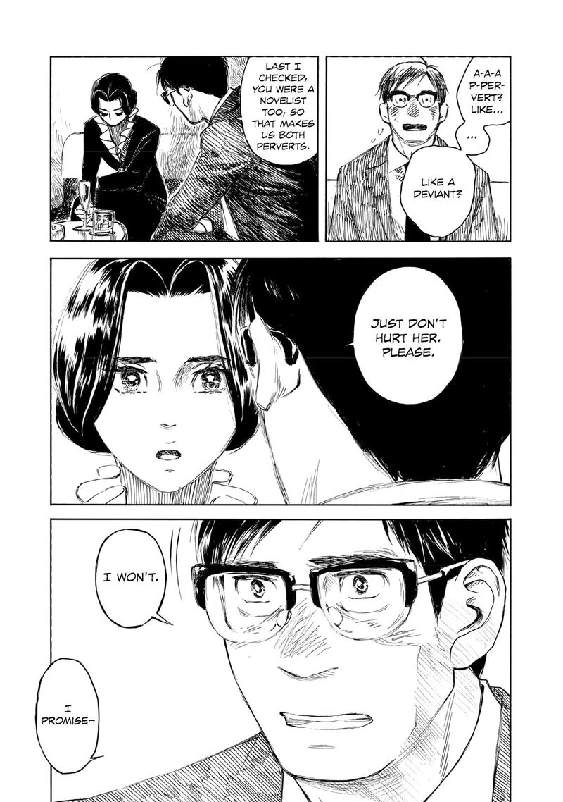 Kannou Sensei Chapter 33 Page 23