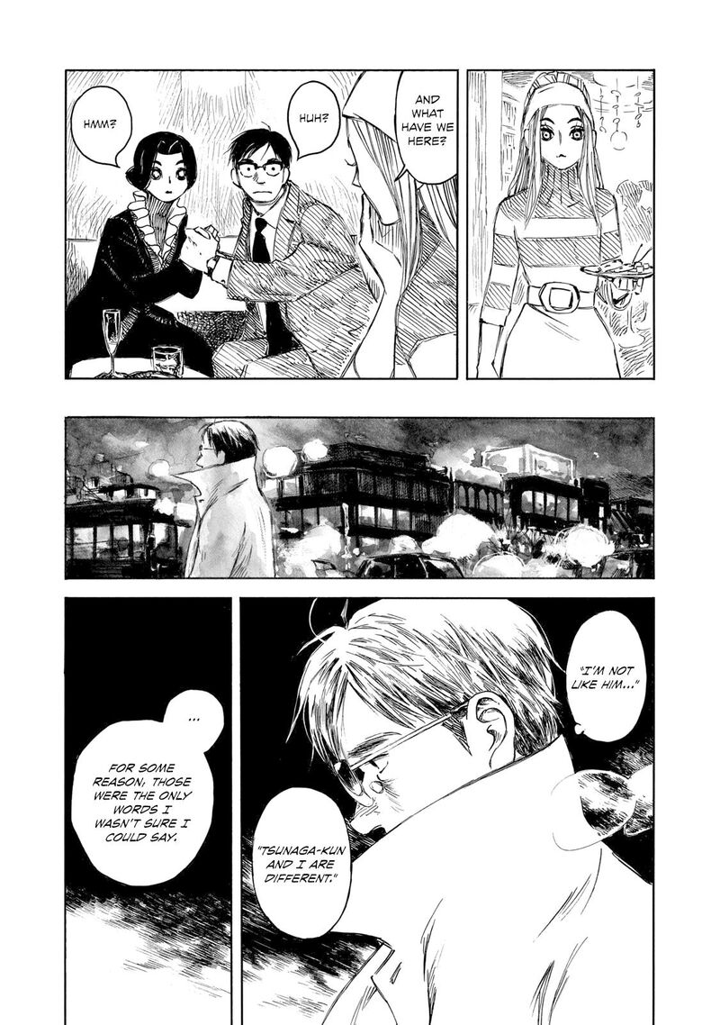 Kannou Sensei Chapter 33 Page 25