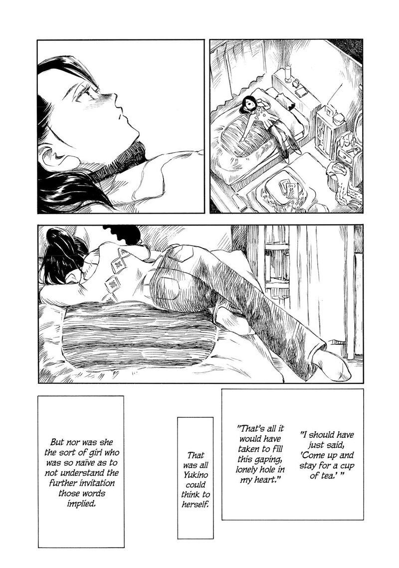 Kannou Sensei Chapter 33 Page 3