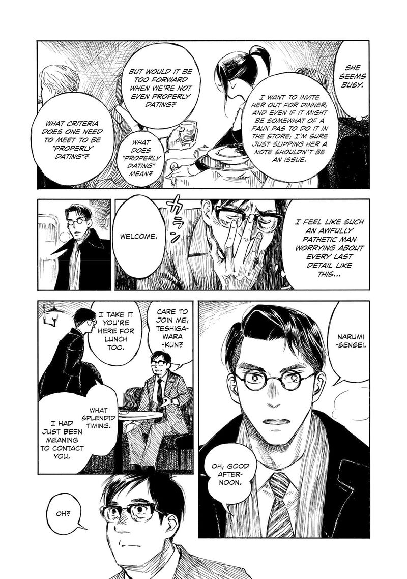 Kannou Sensei Chapter 33 Page 7