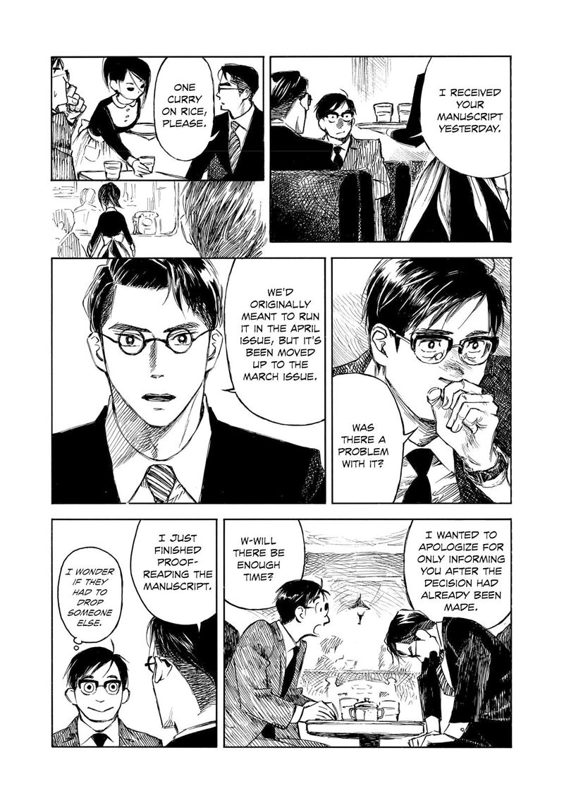 Kannou Sensei Chapter 33 Page 8