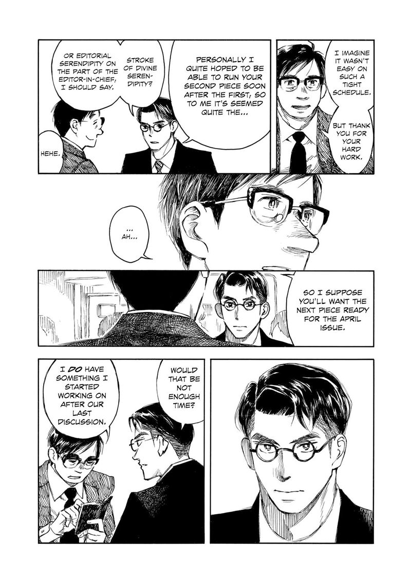 Kannou Sensei Chapter 33 Page 9