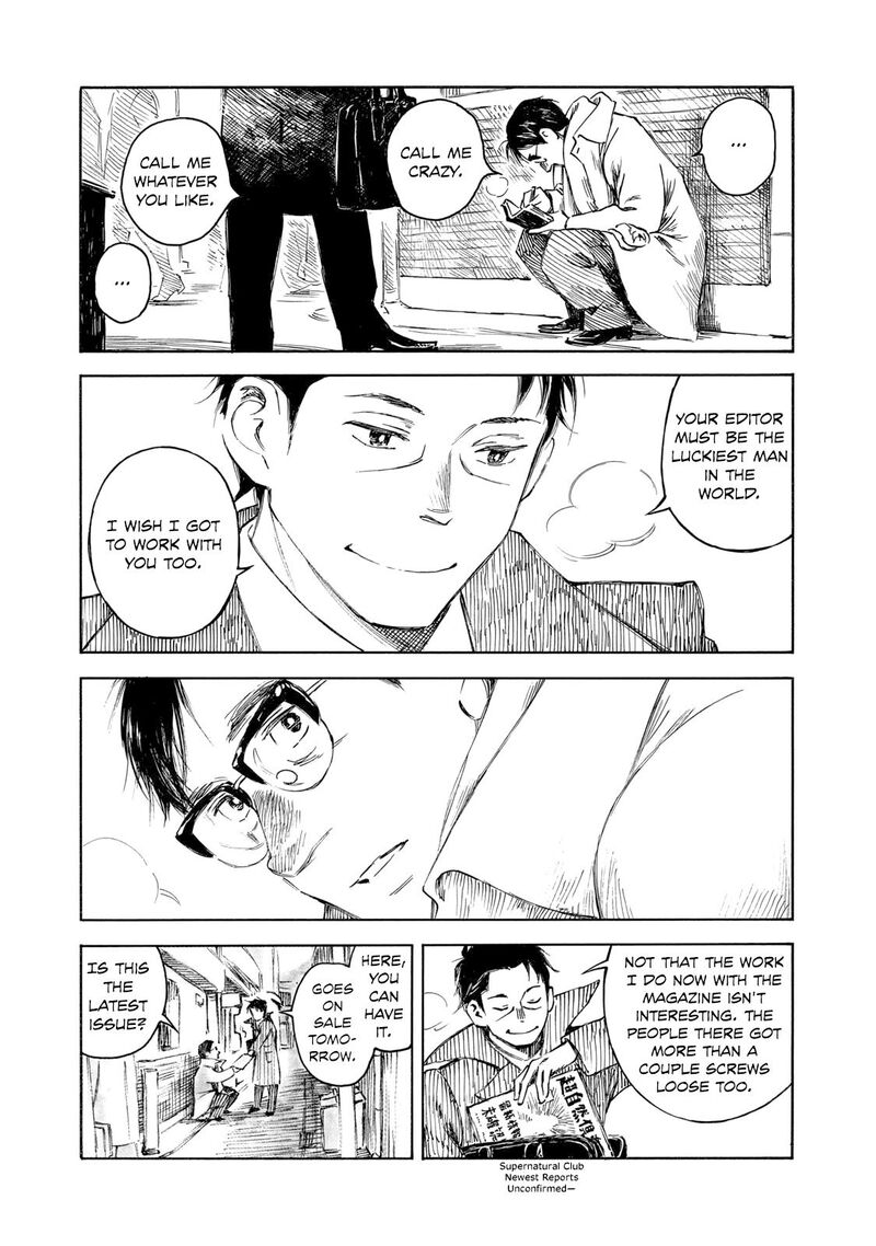 Kannou Sensei Chapter 34 Page 13