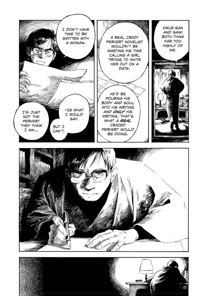 Kannou Sensei Chapter 34 Page 15