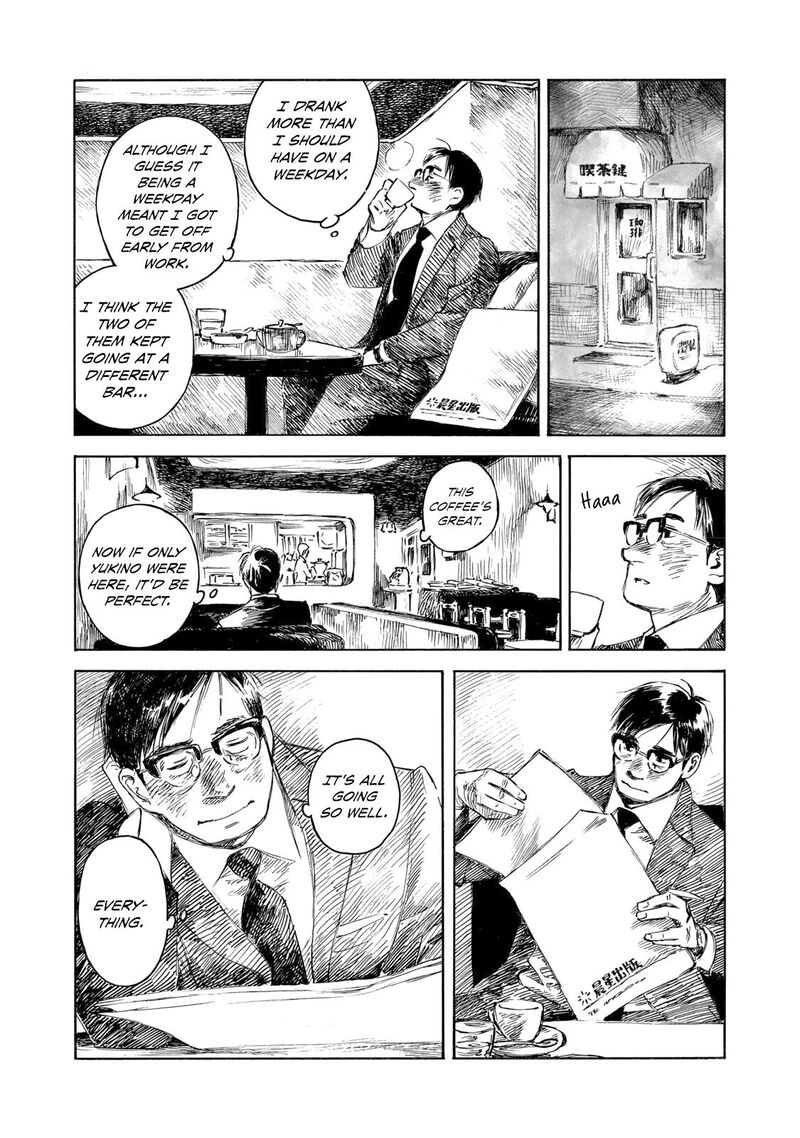 Kannou Sensei Chapter 34 Page 18