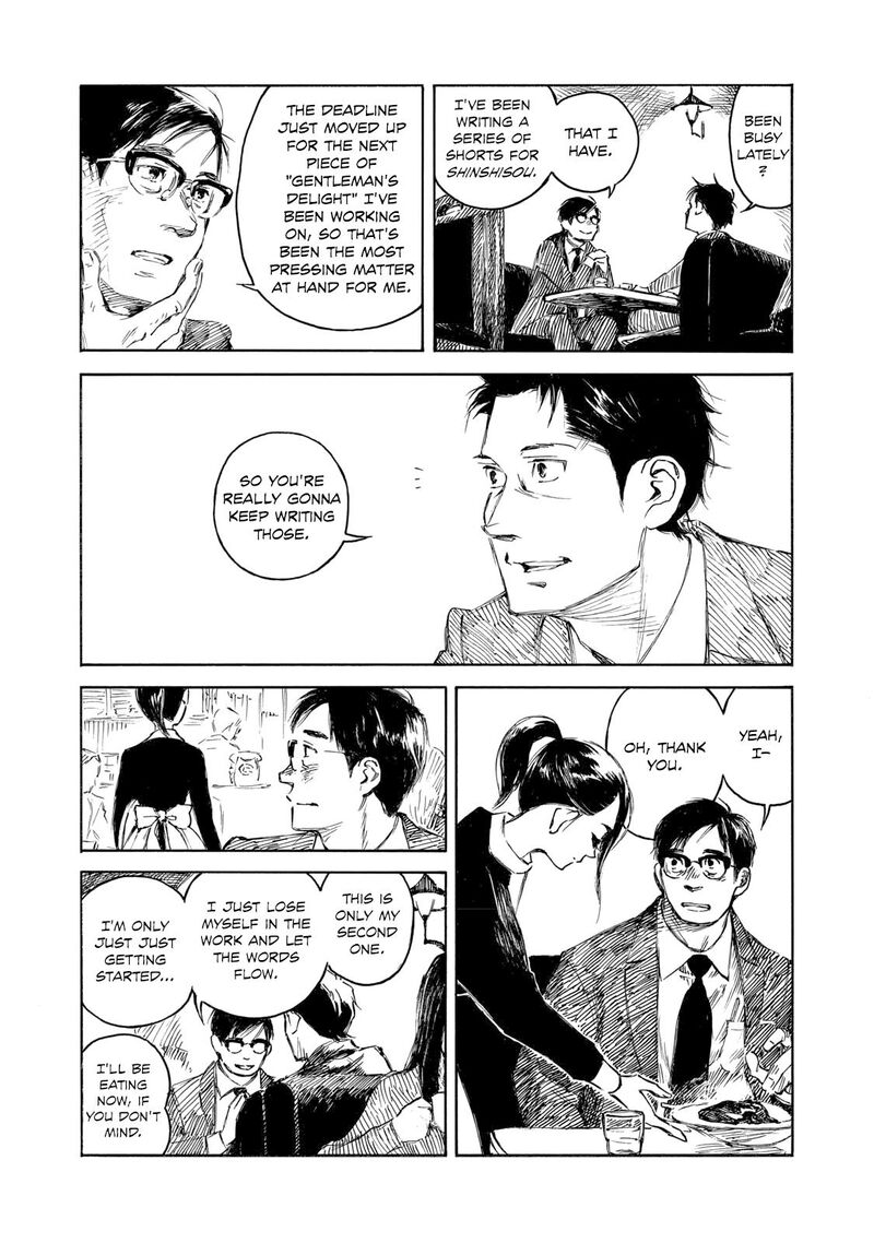 Kannou Sensei Chapter 34 Page 6