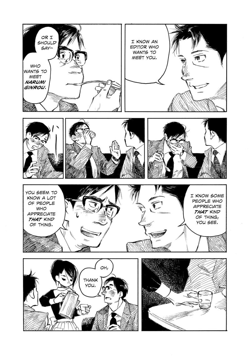 Kannou Sensei Chapter 34 Page 7