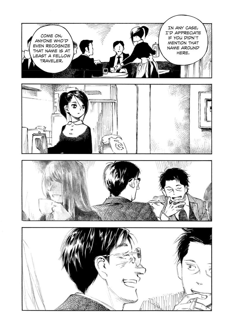Kannou Sensei Chapter 34 Page 8