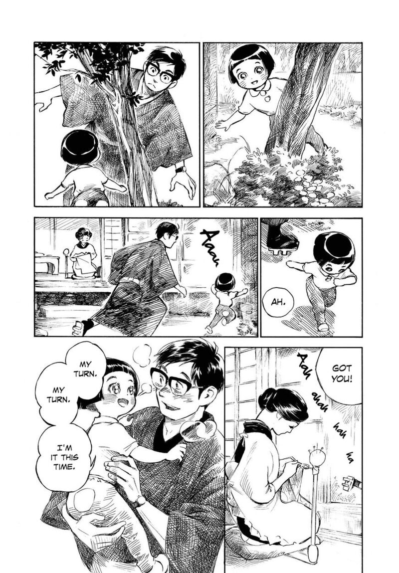 Kannou Sensei Chapter 4 Page 10