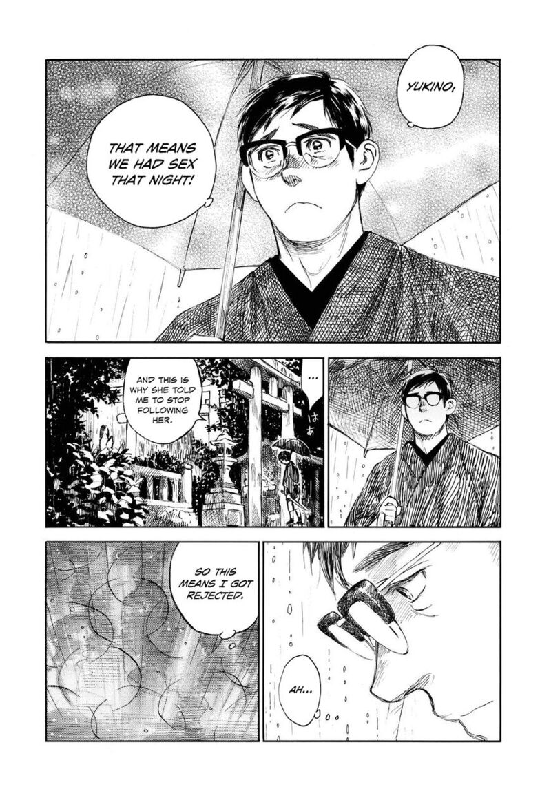 Kannou Sensei Chapter 4 Page 20