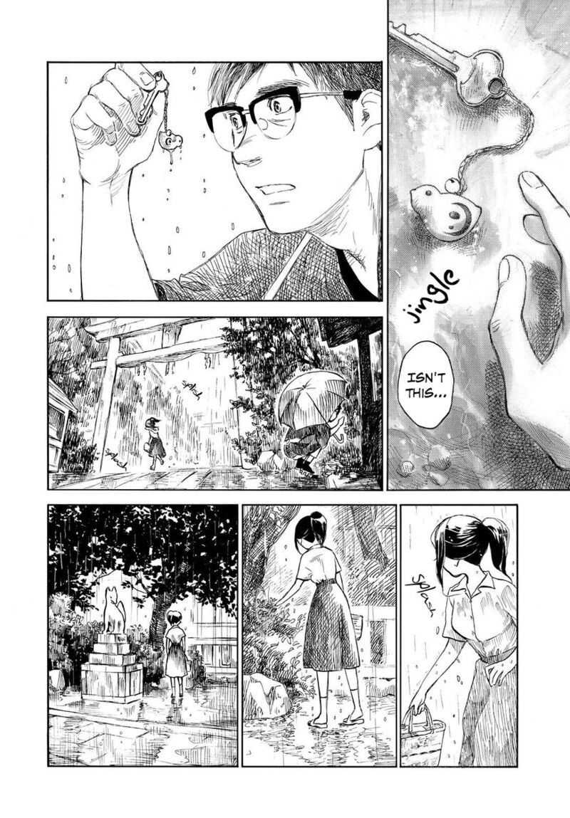 Kannou Sensei Chapter 4 Page 22