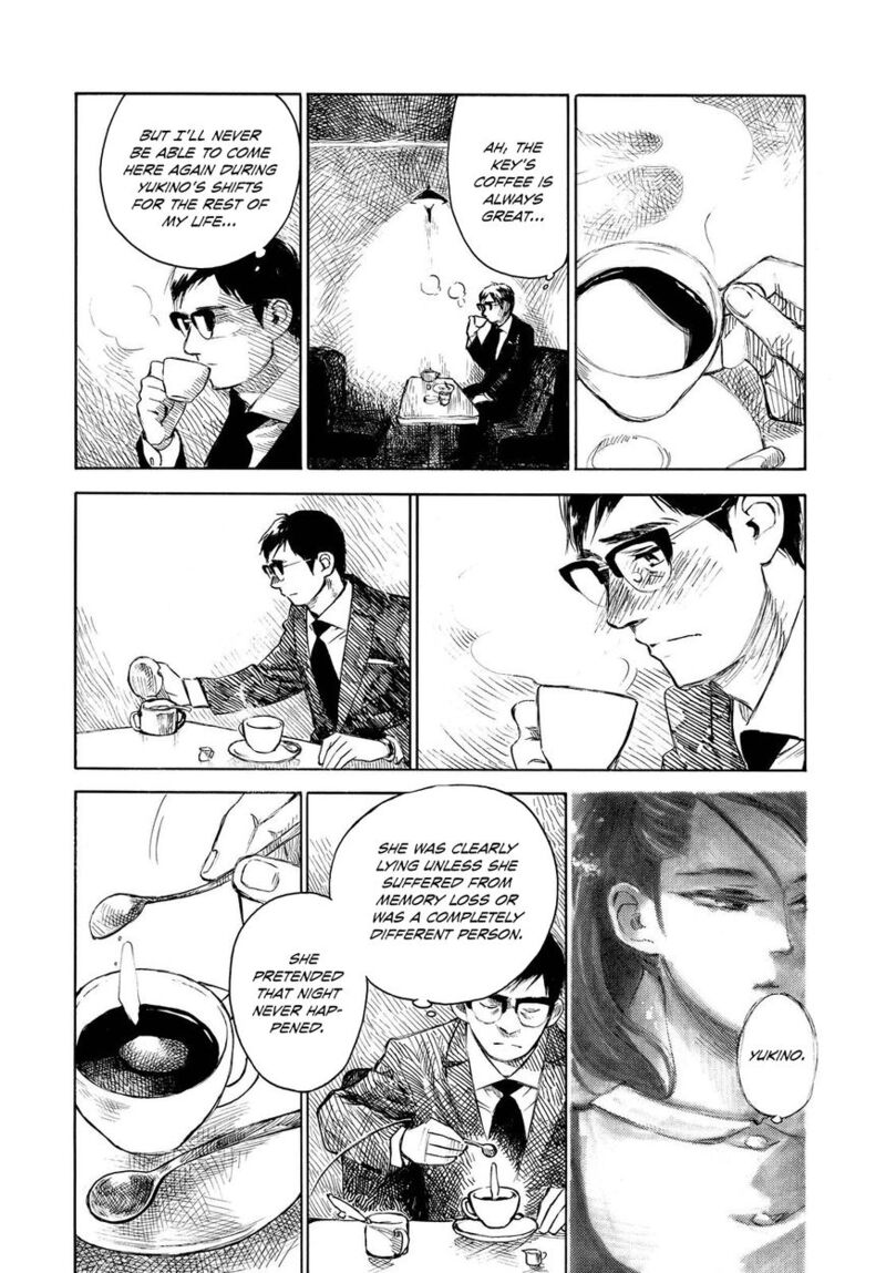 Kannou Sensei Chapter 4 Page 4