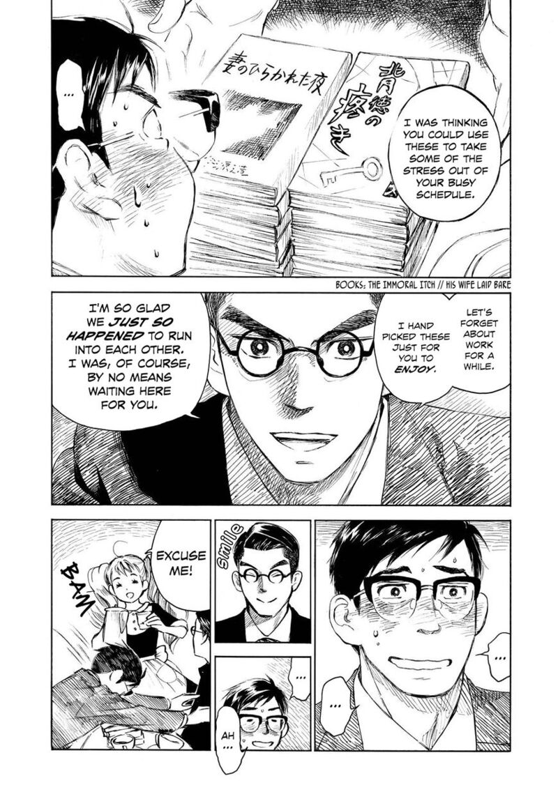 Kannou Sensei Chapter 4 Page 7