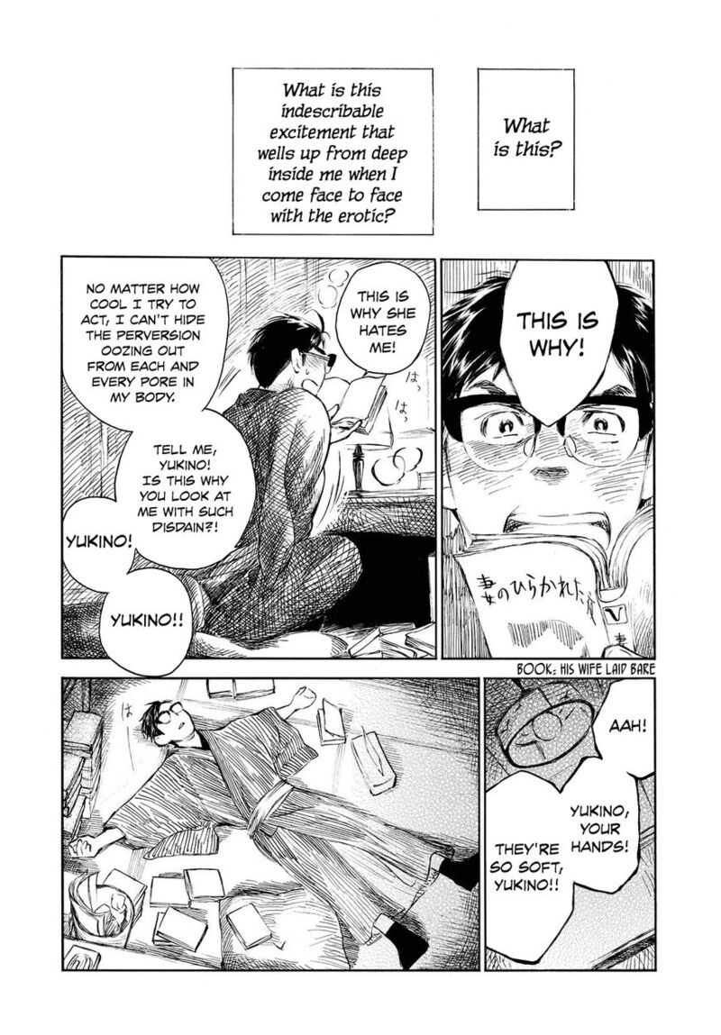 Kannou Sensei Chapter 4 Page 8