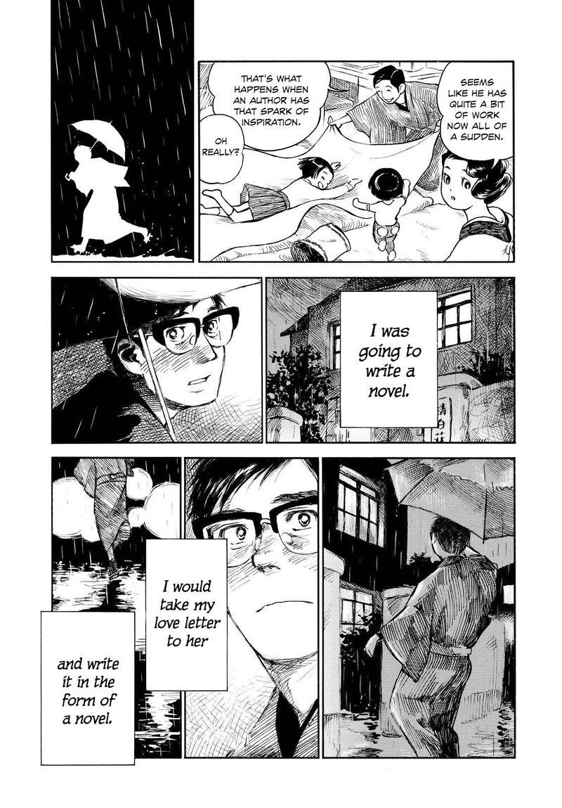 Kannou Sensei Chapter 5 Page 17