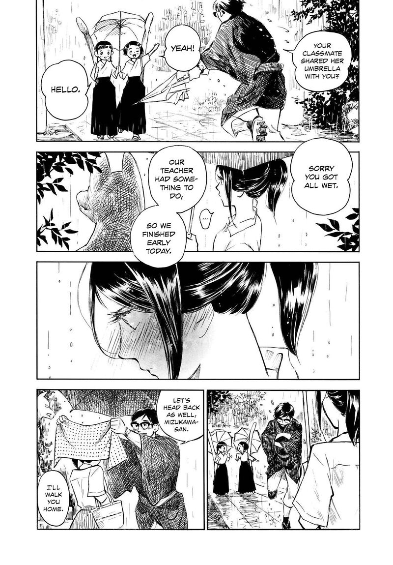 Kannou Sensei Chapter 5 Page 5