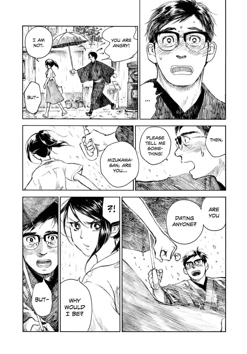 Kannou Sensei Chapter 5 Page 9
