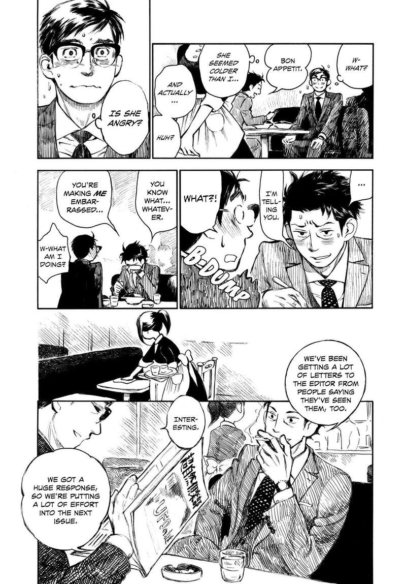 Kannou Sensei Chapter 6 Page 13