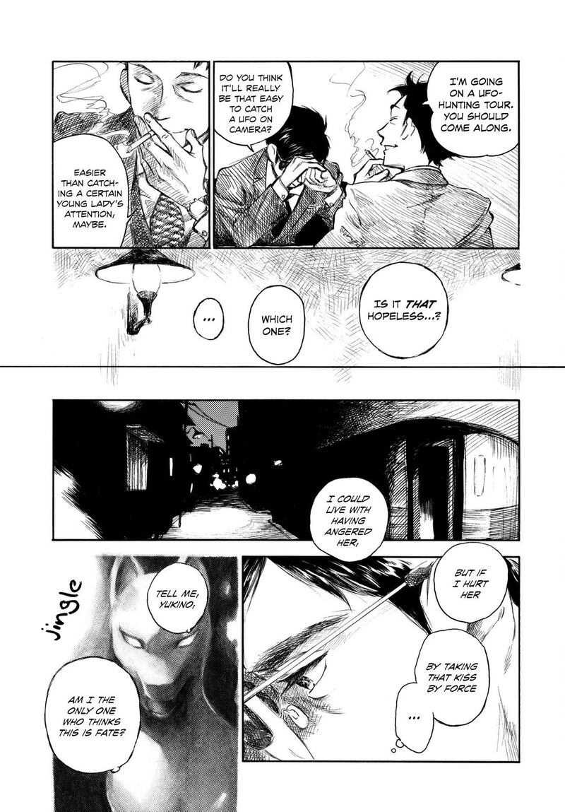 Kannou Sensei Chapter 6 Page 17