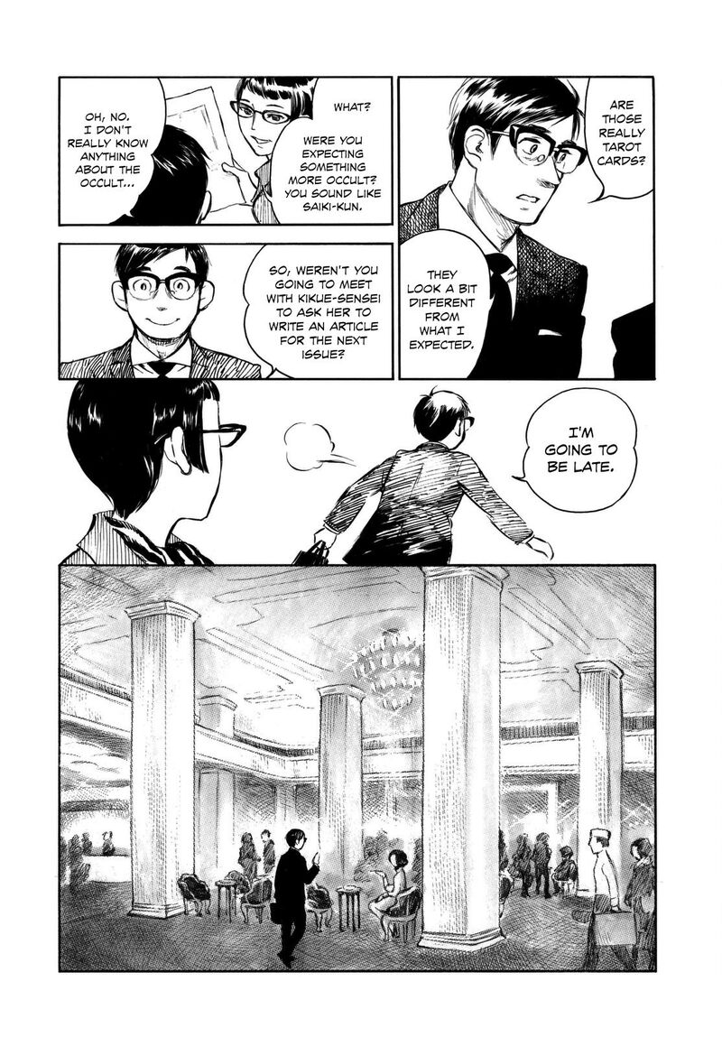 Kannou Sensei Chapter 6 Page 20