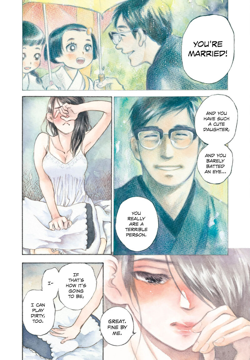 Kannou Sensei Chapter 6 Page 4