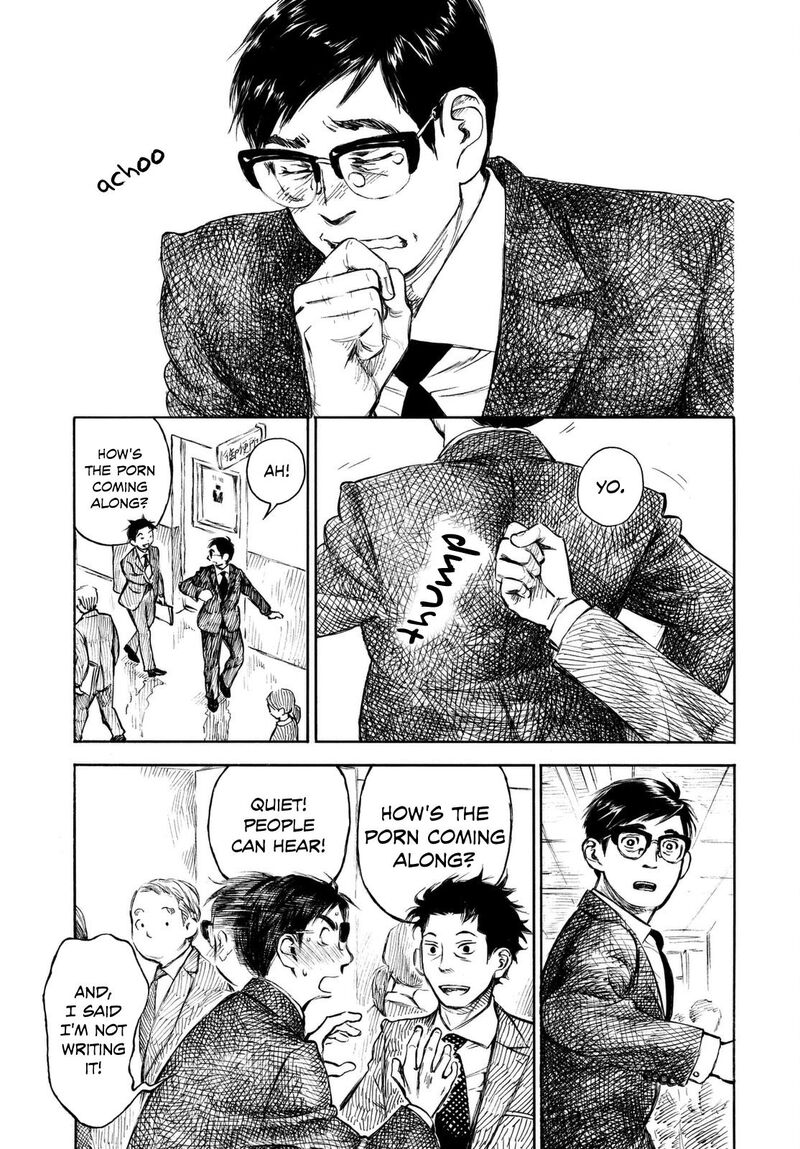 Kannou Sensei Chapter 6 Page 7