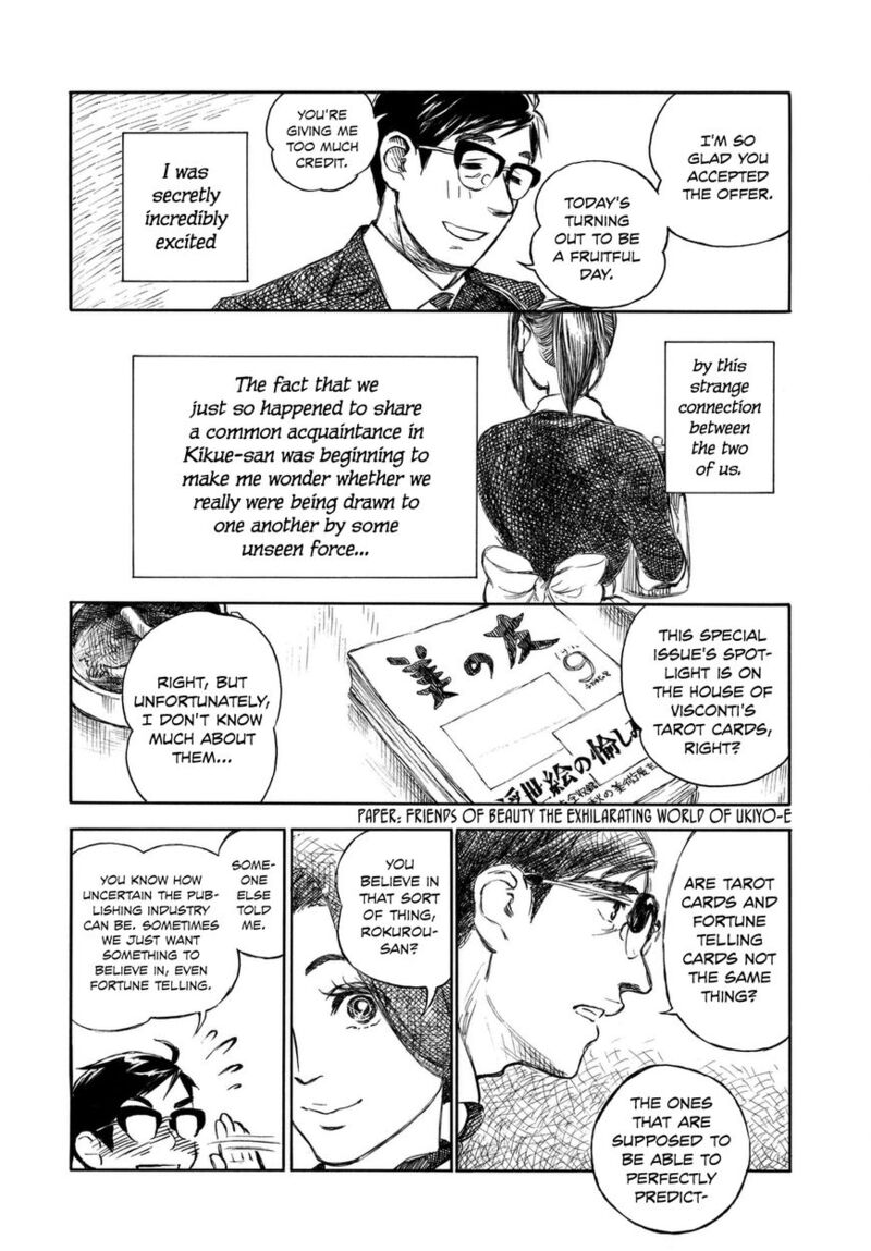 Kannou Sensei Chapter 7 Page 10