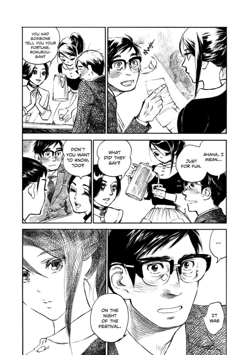Kannou Sensei Chapter 7 Page 15