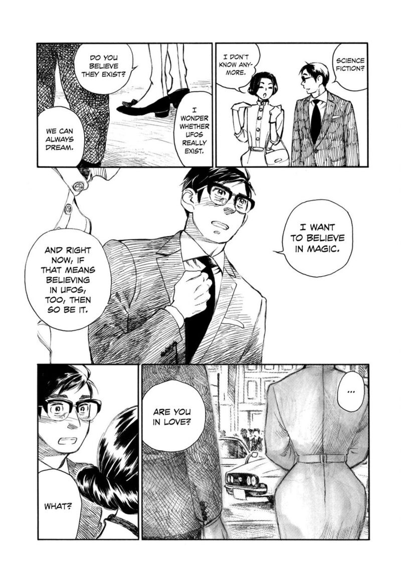 Kannou Sensei Chapter 7 Page 19