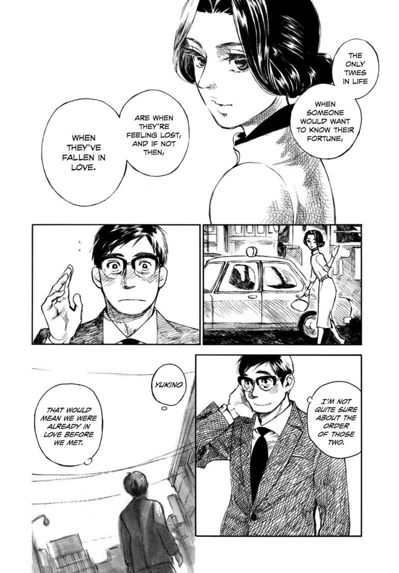 Kannou Sensei Chapter 7 Page 20
