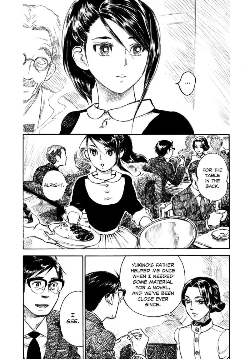 Kannou Sensei Chapter 7 Page 3