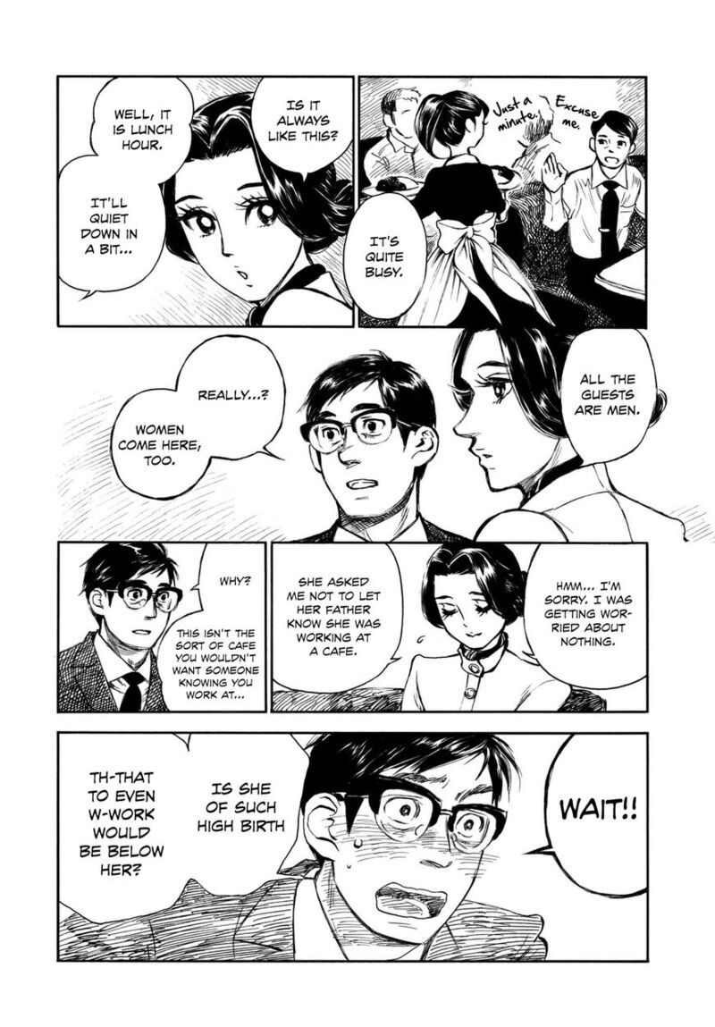 Kannou Sensei Chapter 7 Page 4