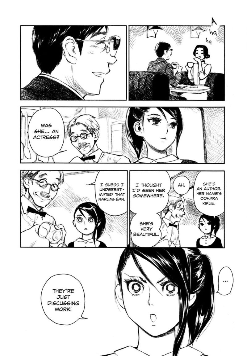 Kannou Sensei Chapter 7 Page 8