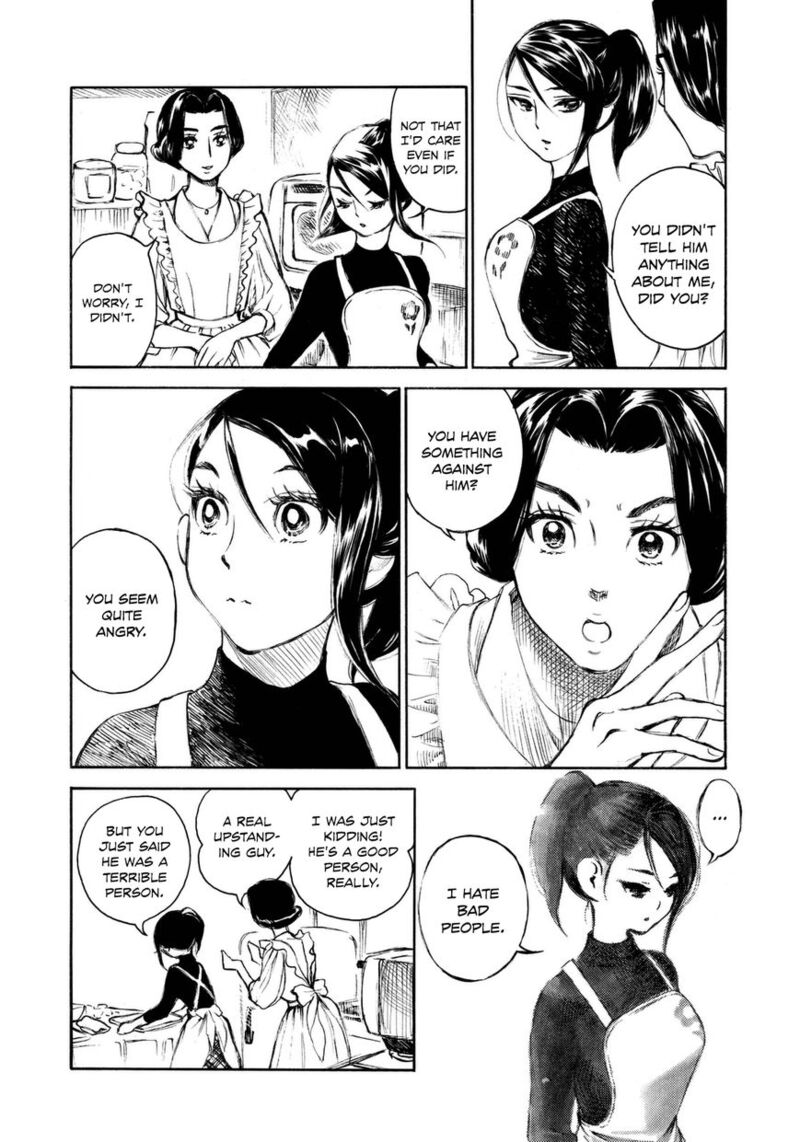 Kannou Sensei Chapter 8 Page 16