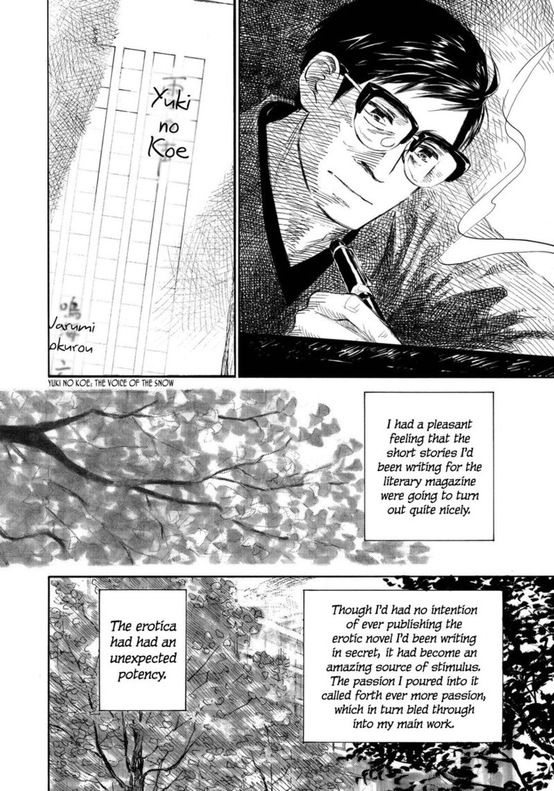 Kannou Sensei Chapter 8 Page 2