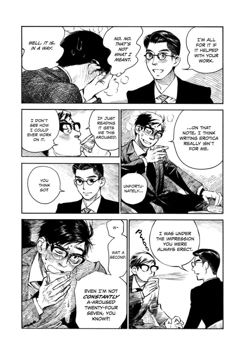 Kannou Sensei Chapter 8 Page 20