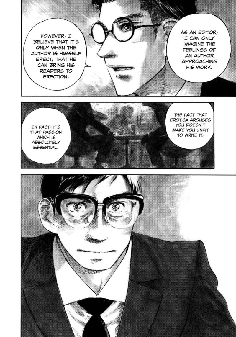 Kannou Sensei Chapter 8 Page 22