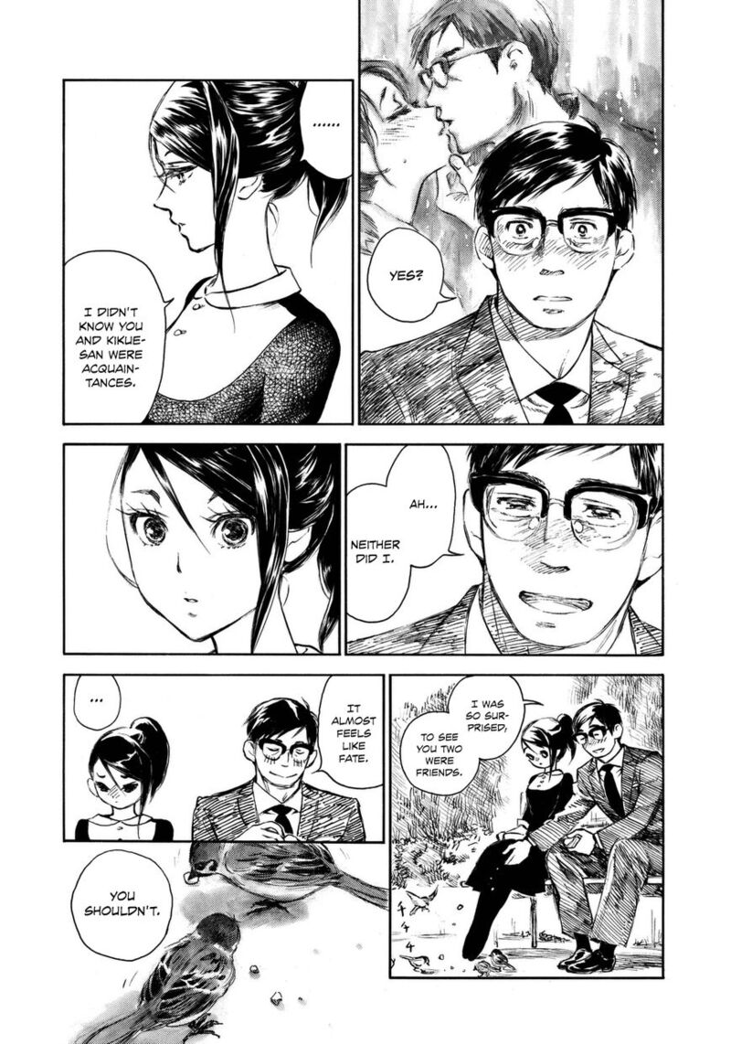 Kannou Sensei Chapter 8 Page 8